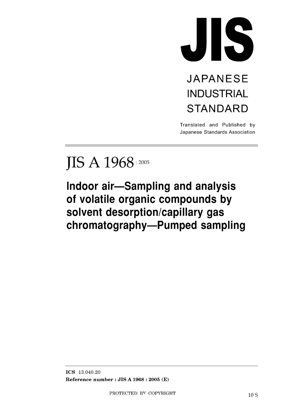 JIS A 1968-2005.pdf_第1页
