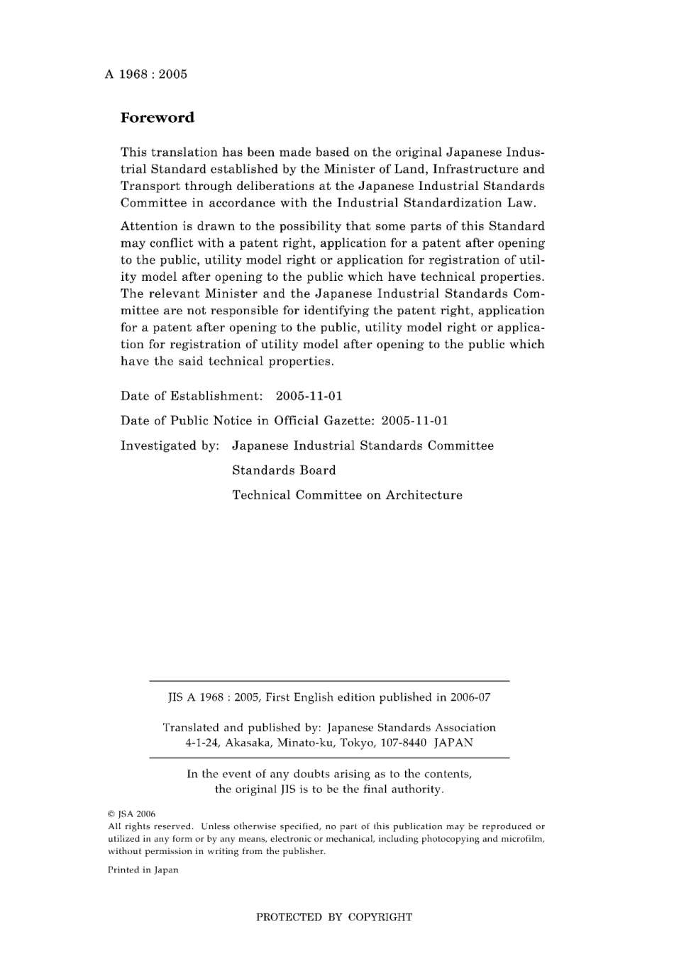 JIS A 1968-2005.pdf_第2页