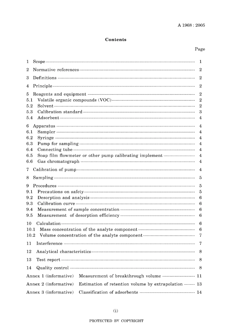 JIS A 1968-2005.pdf_第3页