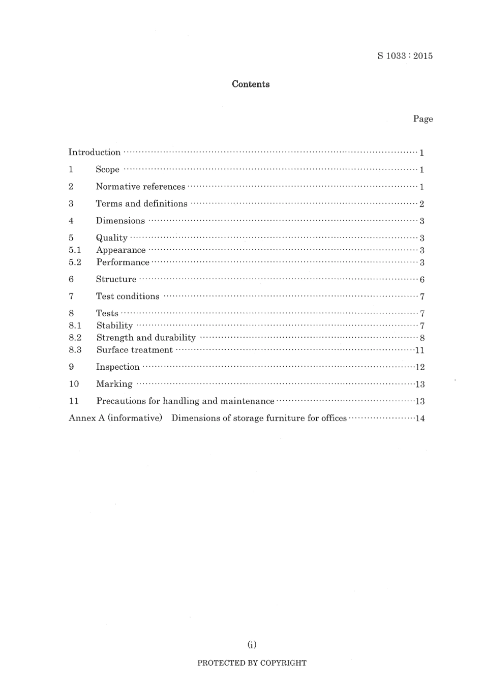 JIS S 1033-2015 scan.pdf_第3页