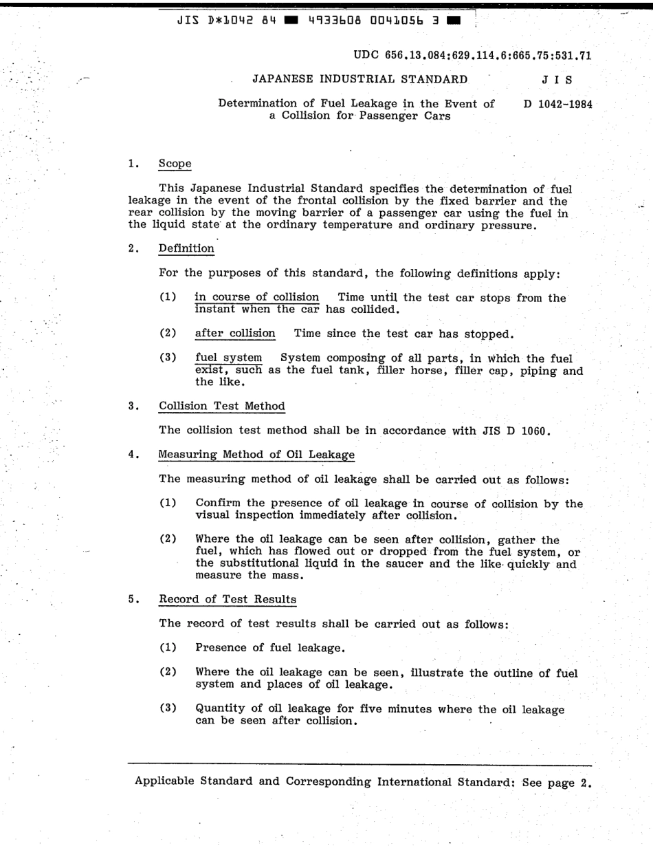 JIS D 1042-1984 scan.pdf_第3页