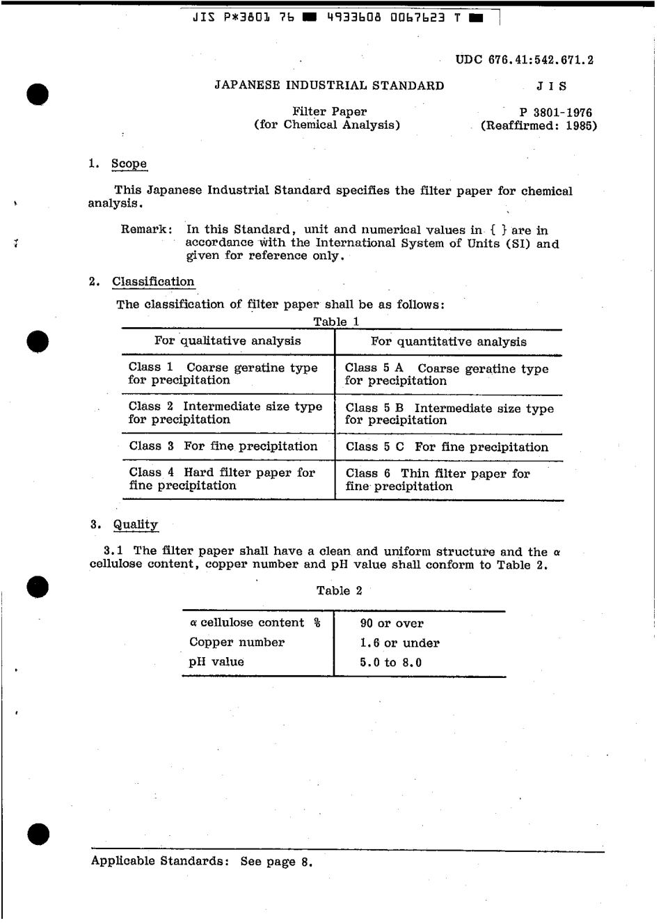 JIS P 3801-1976 scan.pdf_第3页
