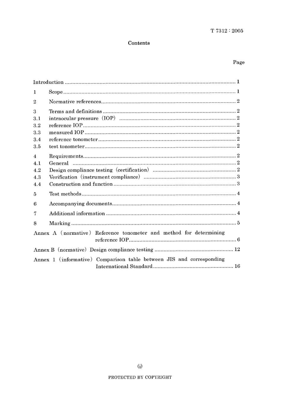 JIS T 7312-2005.pdf_第3页