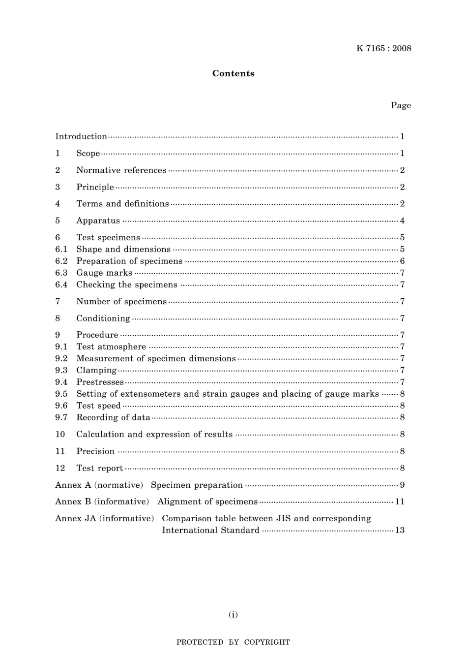 JIS K 7165-2008.pdf_第3页