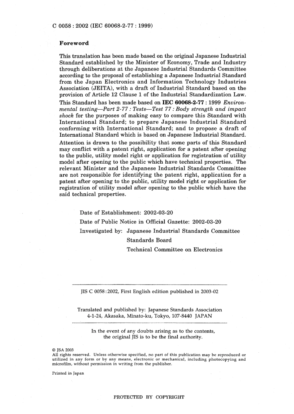 JIS C 60068-2-77-2002 (JIS C 0058-2002).pdf_第2页