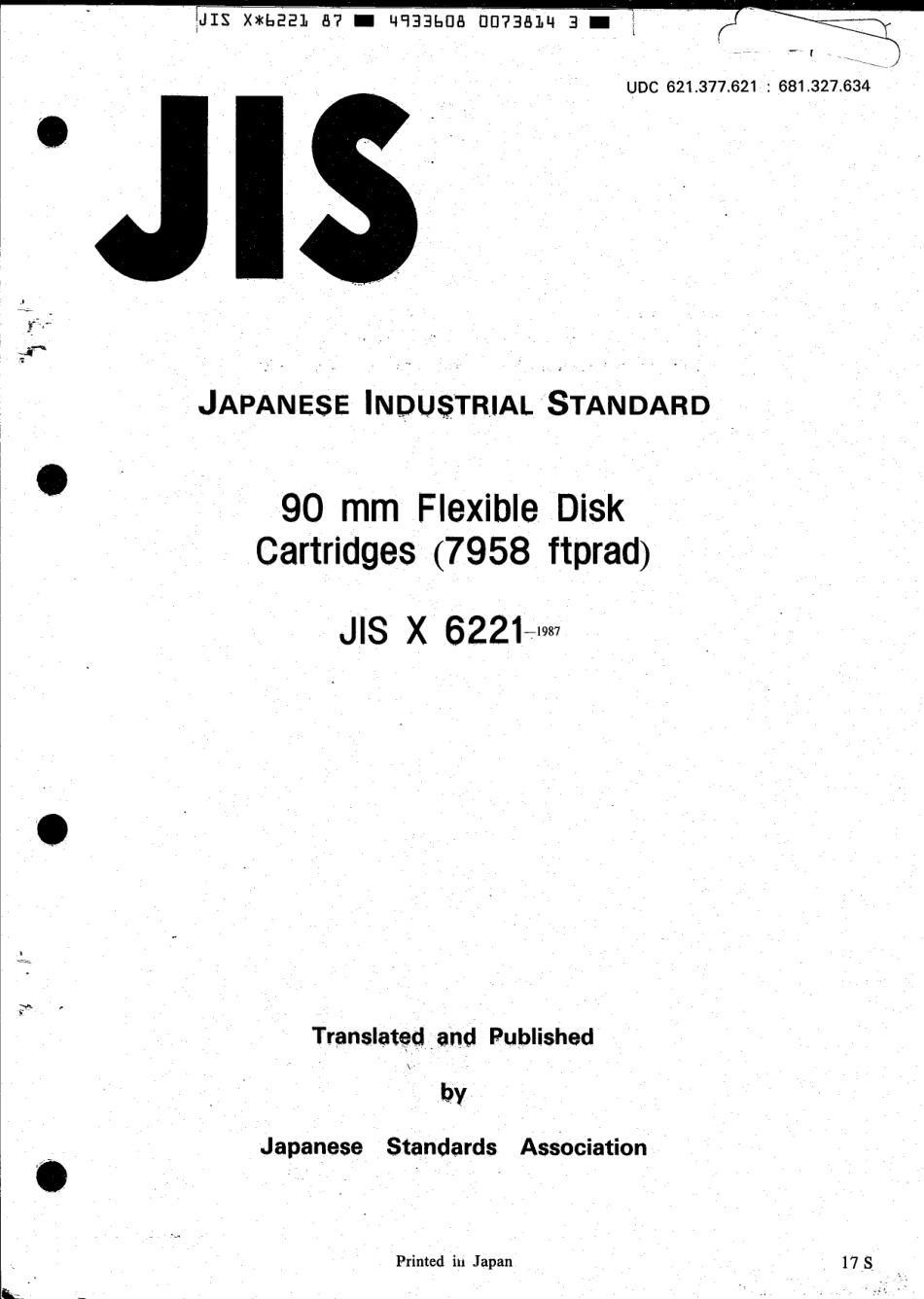 JIS X 6221-1987 scan.pdf_第1页