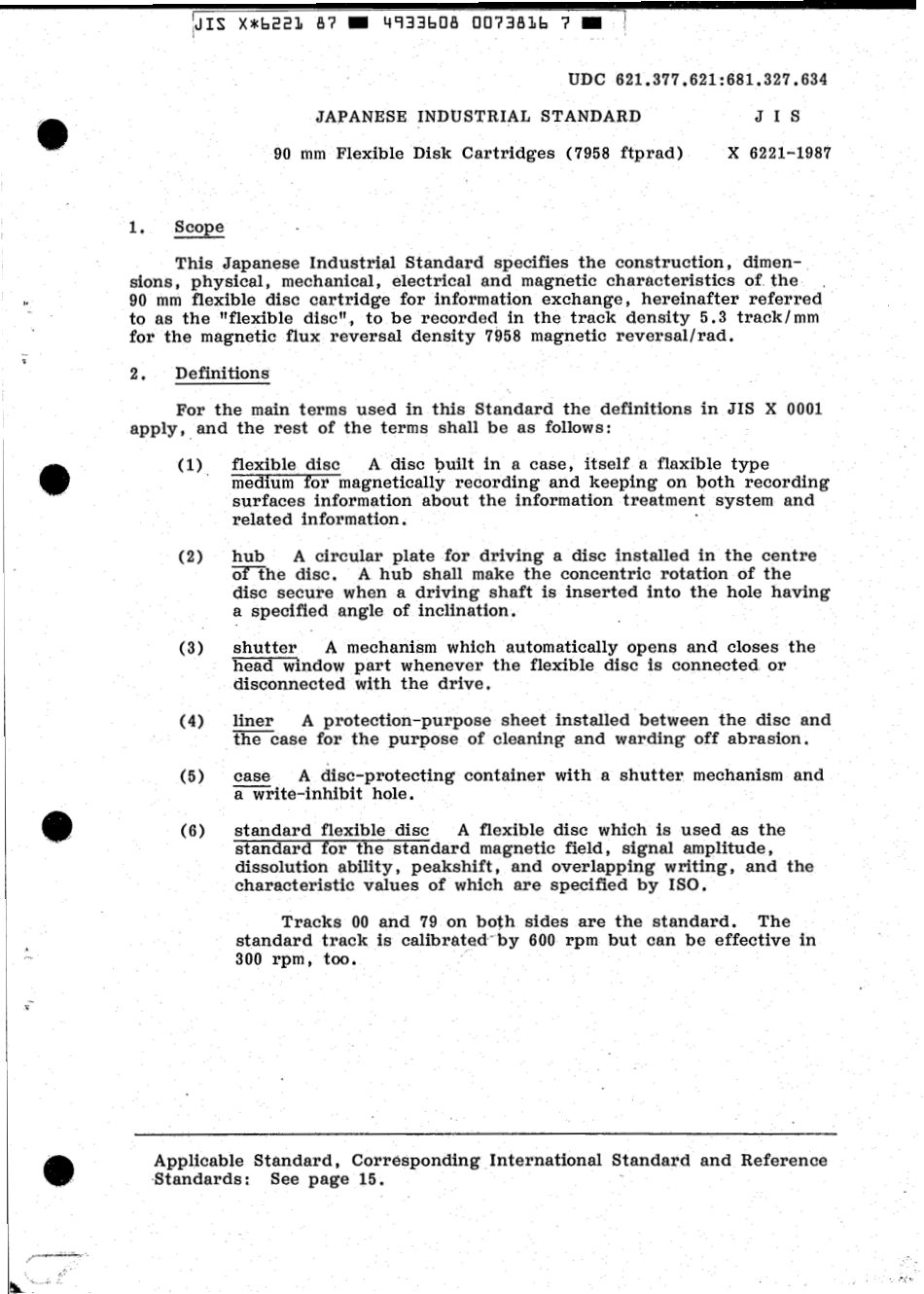 JIS X 6221-1987 scan.pdf_第3页