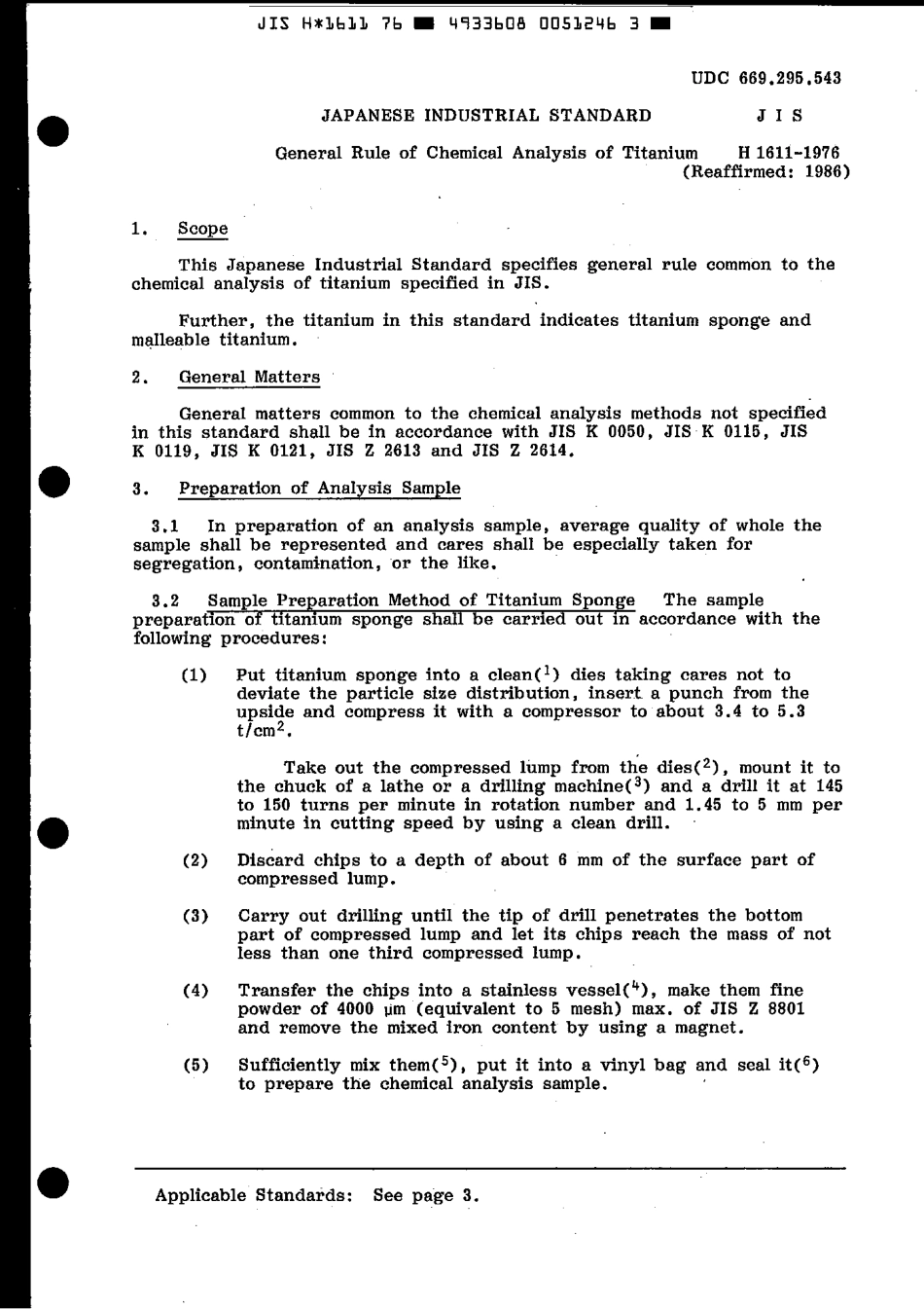 JIS H 1611-1976 scan.pdf_第3页