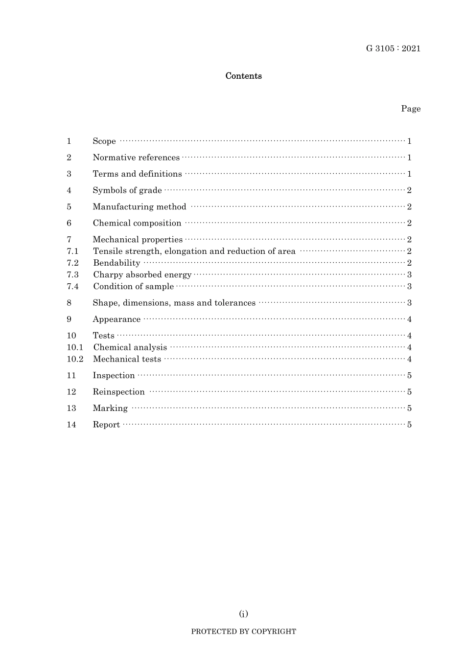 JIS G 3105-2021.pdf_第3页