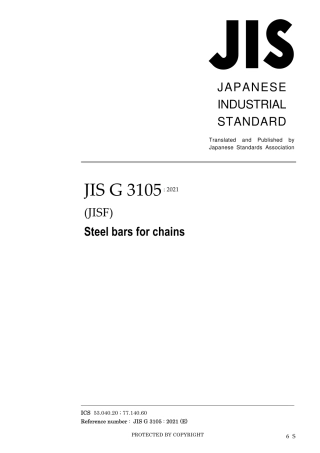 JIS G 3105-2021.pdf