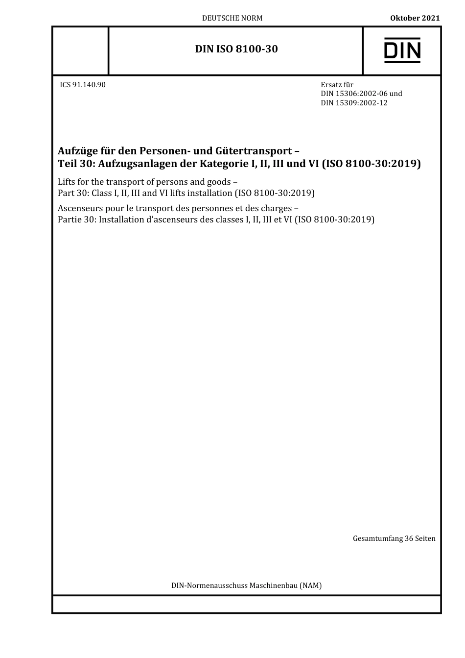 DIN_ISO_8100-30__2021-10.pdf_第1页