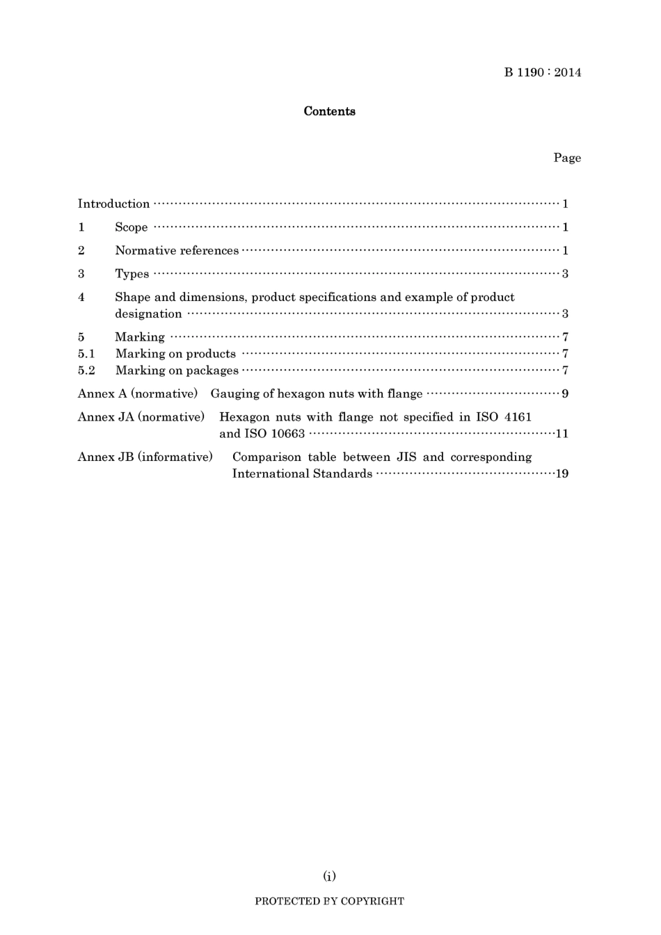 JIS B 1190-2014.pdf_第3页