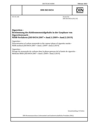 DIN_ISO_8454__2021-02.pdf