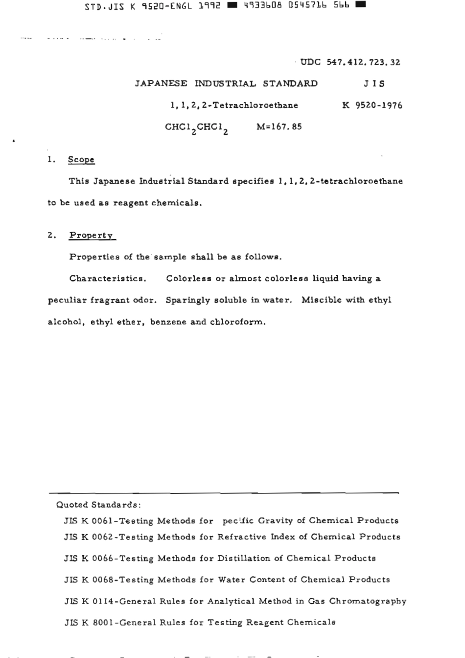 JIS K 9520-1976 (1992) scan.pdf_第2页