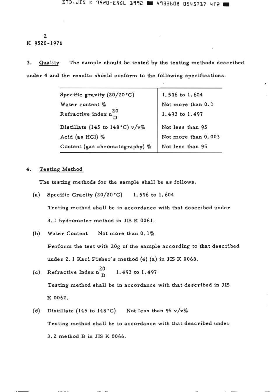 JIS K 9520-1976 (1992) scan.pdf_第3页