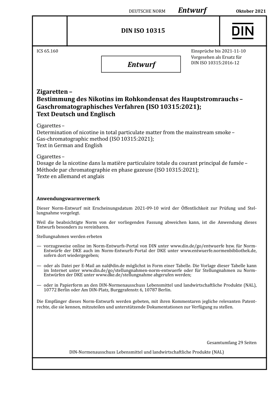 DIN_ISO_10315_E__2021-10.pdf_第1页
