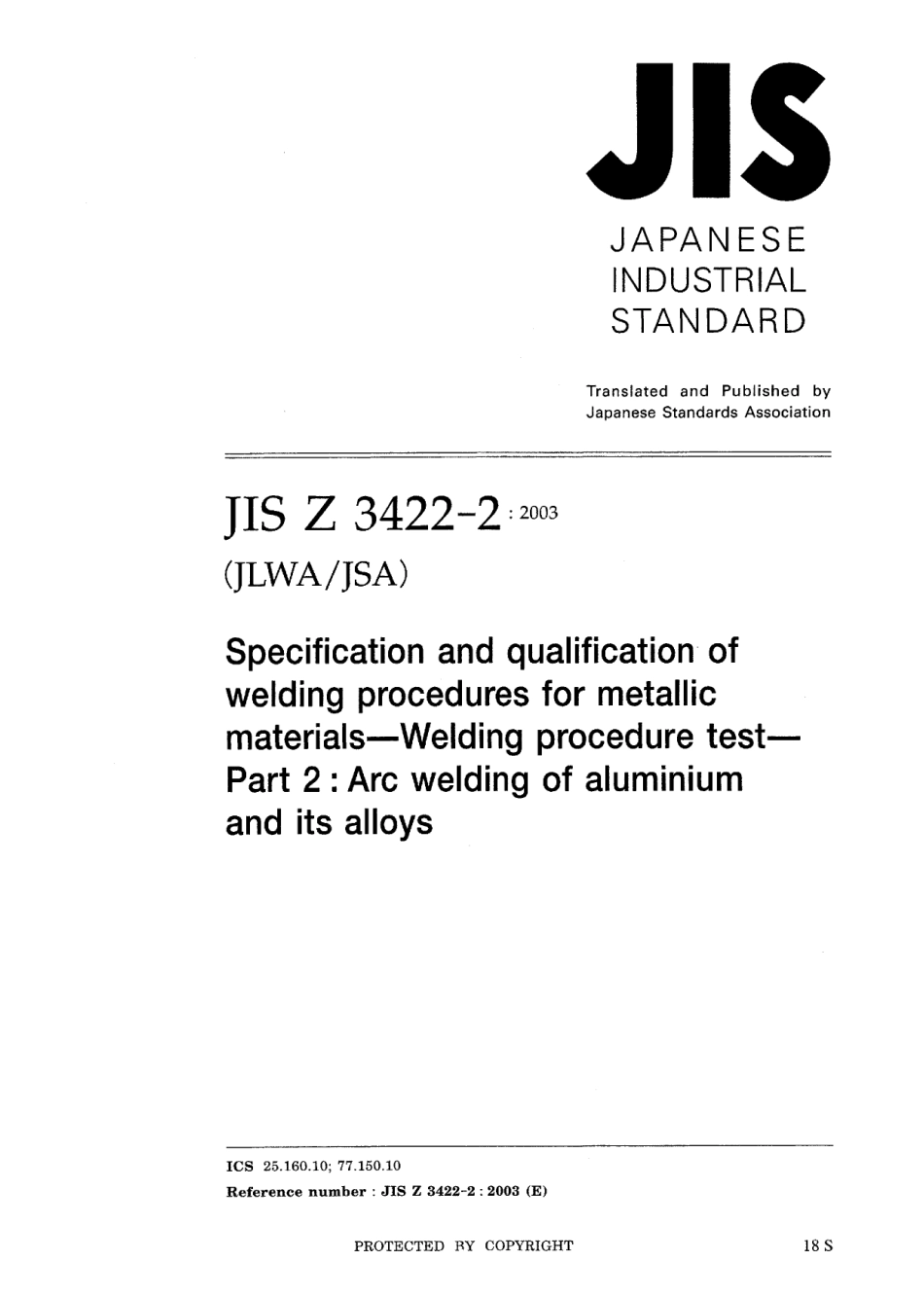 JIS Z 3422-2-2003.pdf_第1页