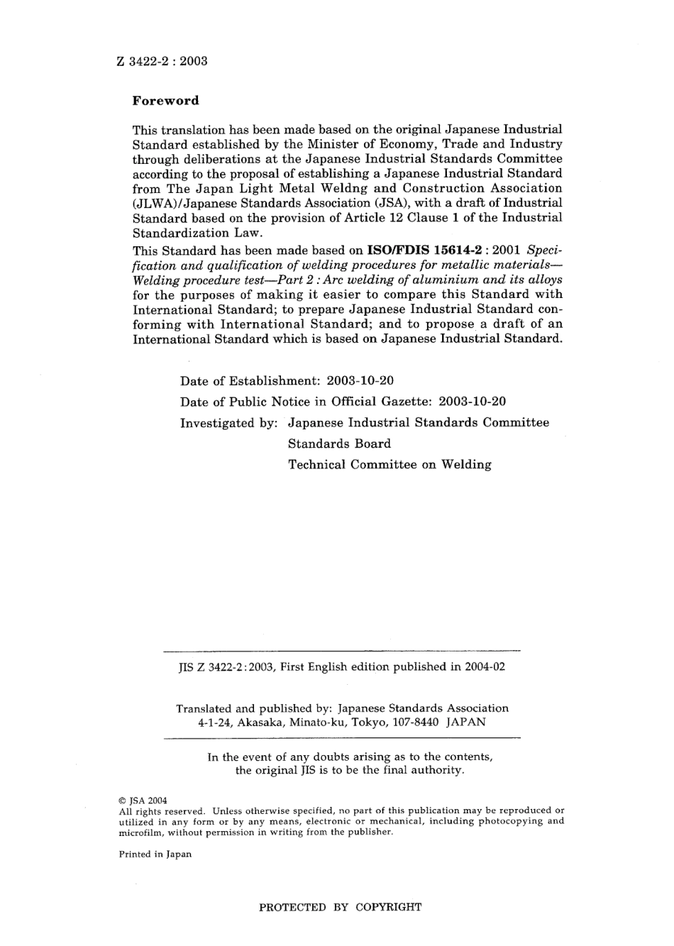 JIS Z 3422-2-2003.pdf_第2页