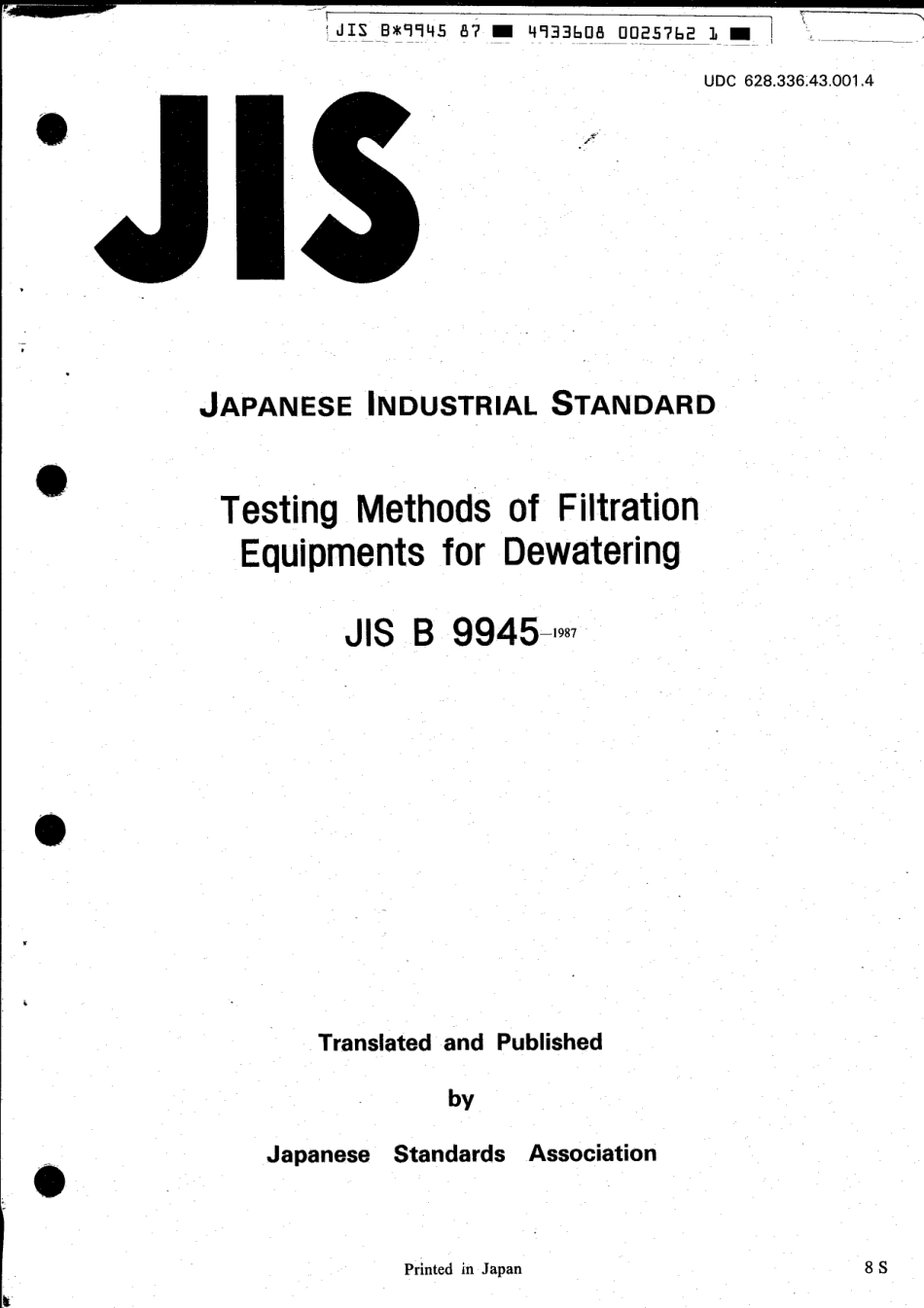 JIS B 9945-1987 scan.pdf_第1页