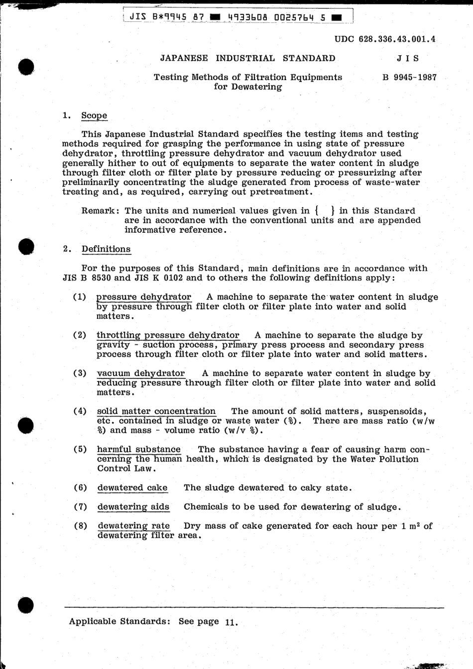 JIS B 9945-1987 scan.pdf_第3页