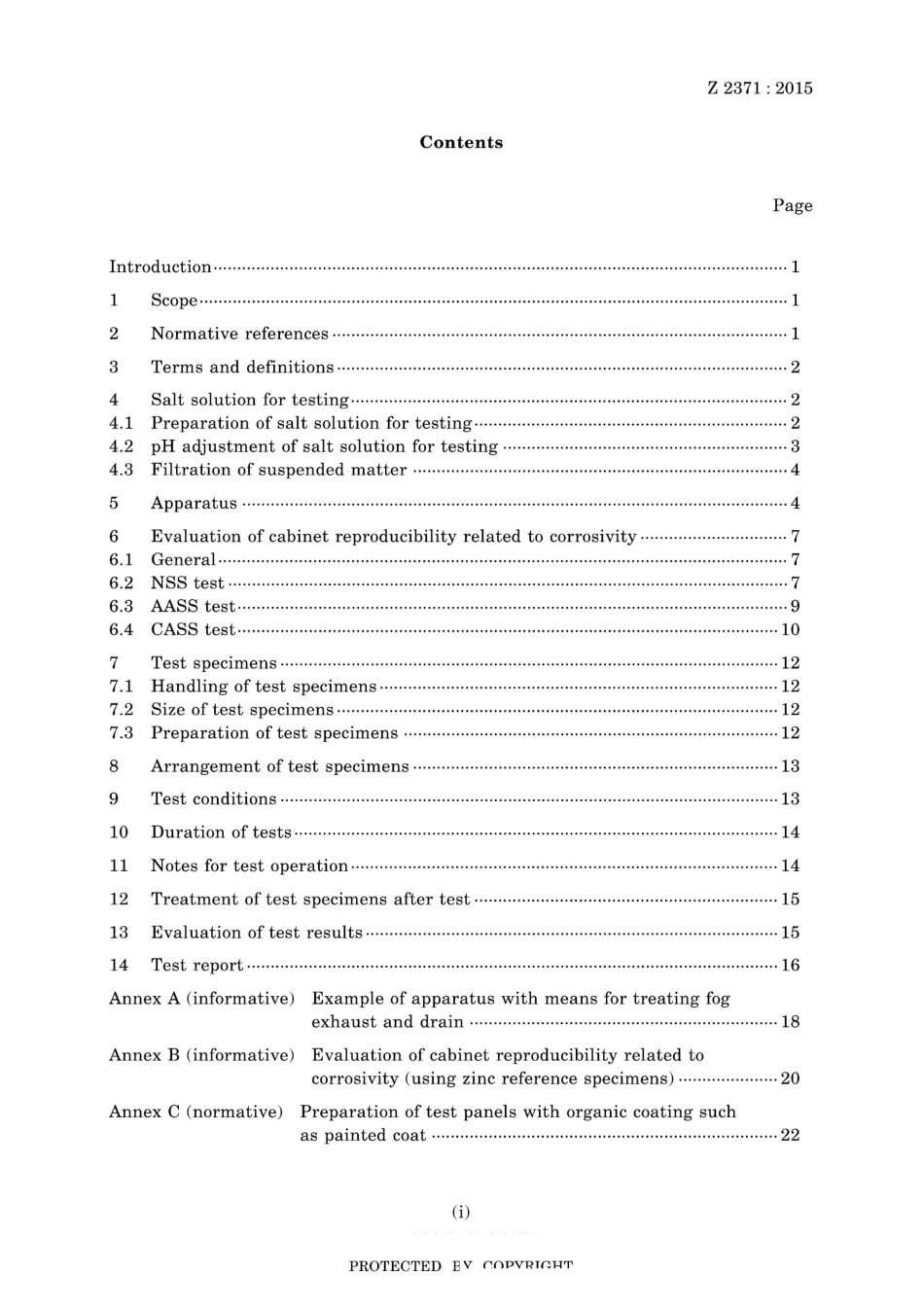 JIS Z 2371-2015.pdf_第3页