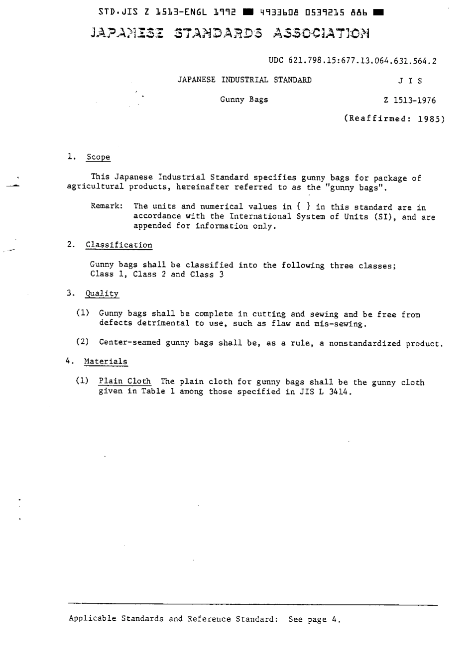 JIS Z 1513-1976 (1992) scan.pdf_第3页