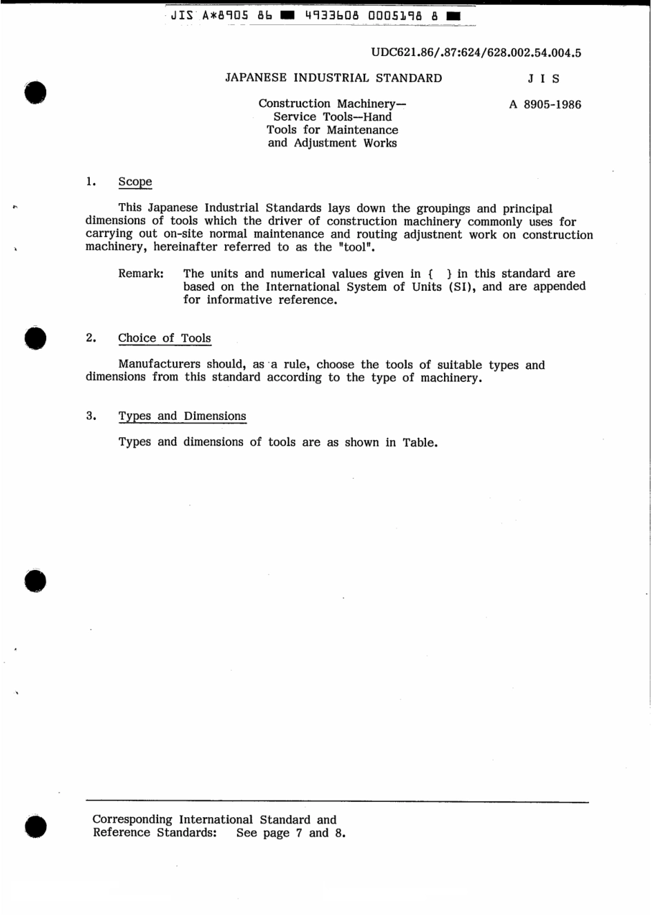 JIS A 8905-1986 scan.pdf_第3页