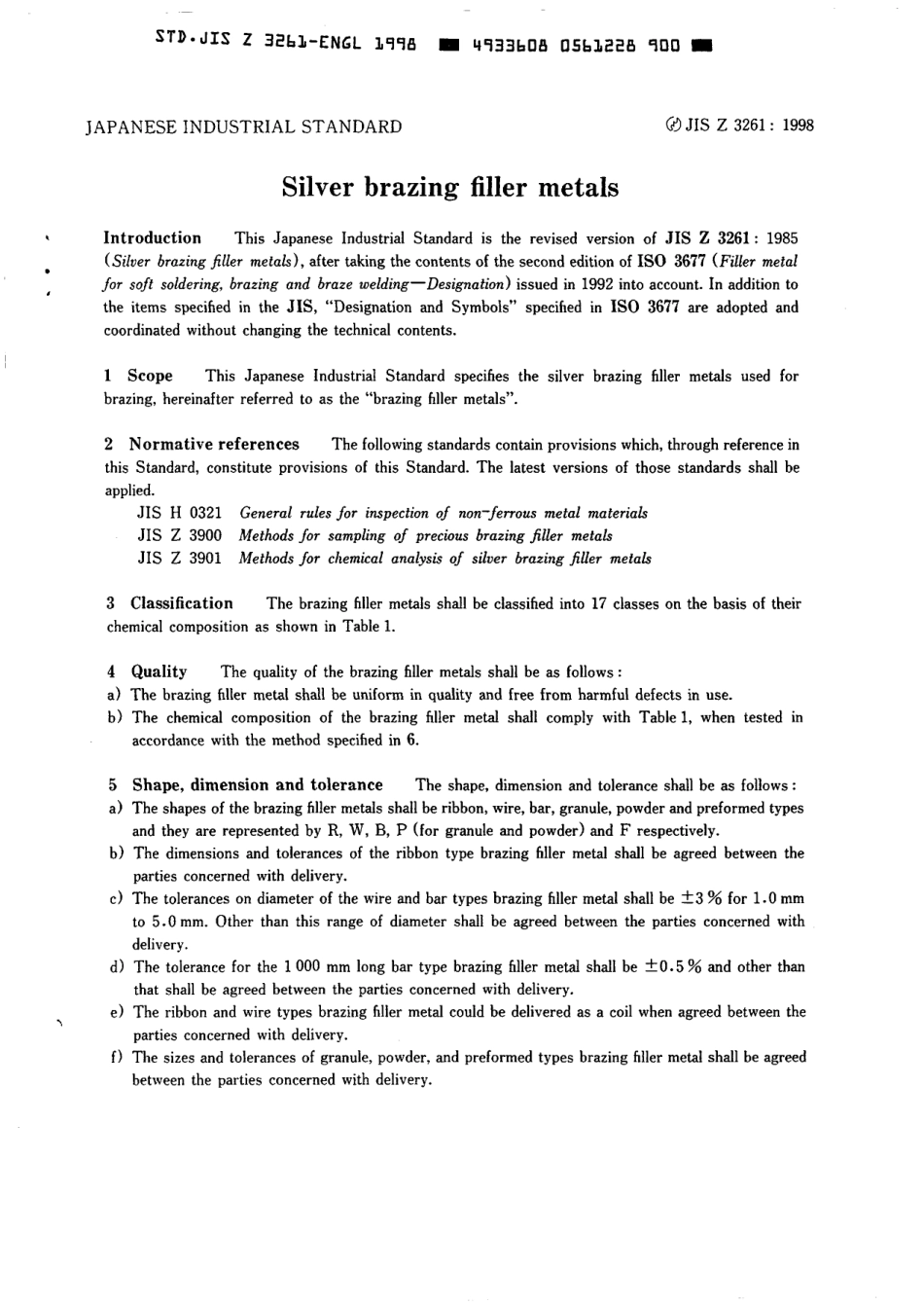 JIS Z 3261-1998 scan.pdf_第3页