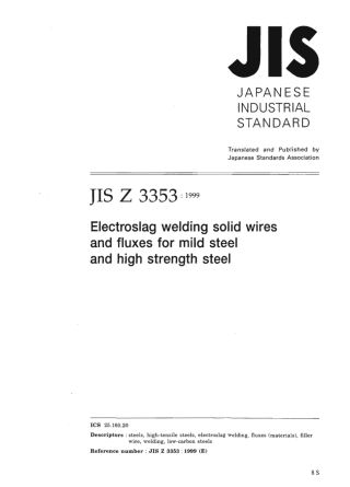 JIS Z 3353-1999 scan.pdf