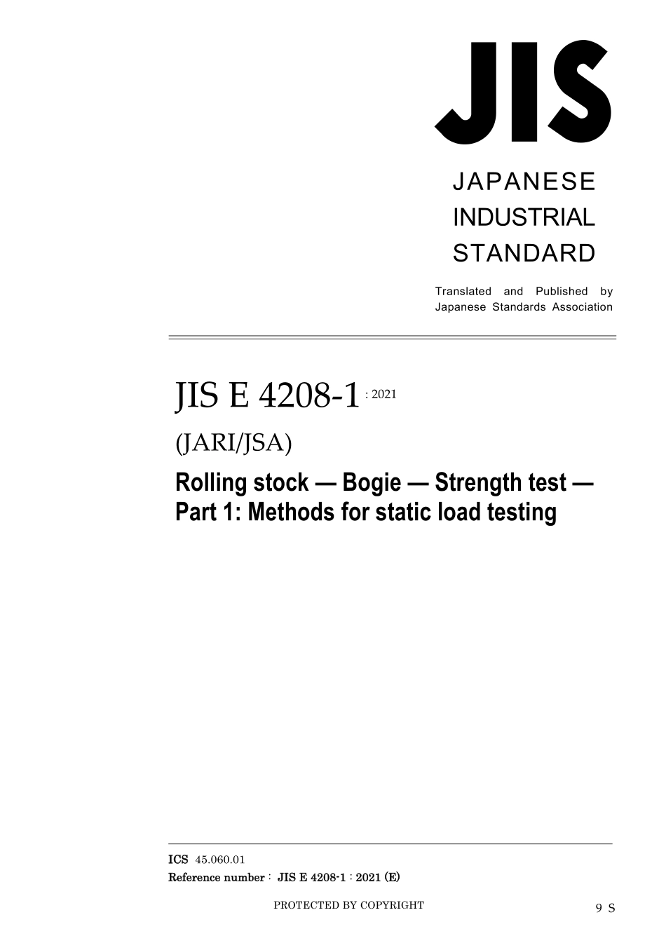 JIS E 4208-1-2021.pdf_第1页