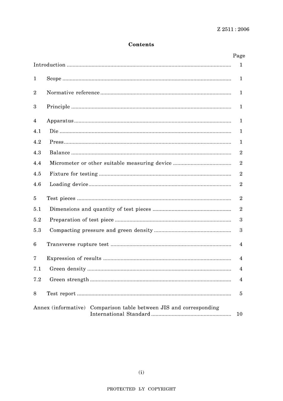 JIS Z 2511-2006.pdf_第3页