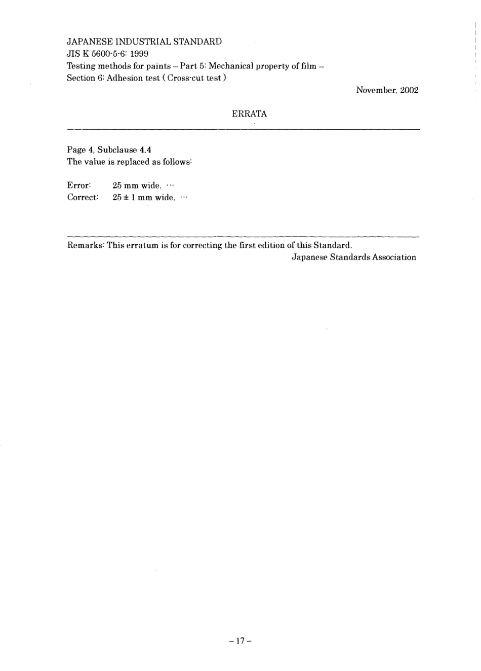 JIS K 5600-5-6-1999 errata 2002.pdf_第1页