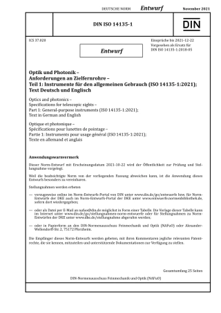 DIN_ISO_14135-1_E__2021-11.pdf