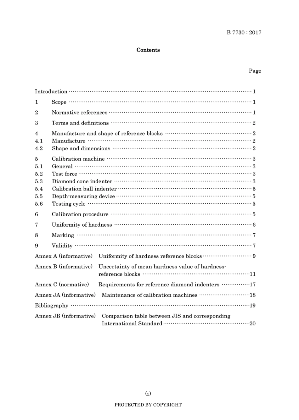 JIS B 7730-2017.pdf_第3页