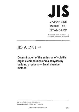 JIS A 1901-2015 scan.pdf