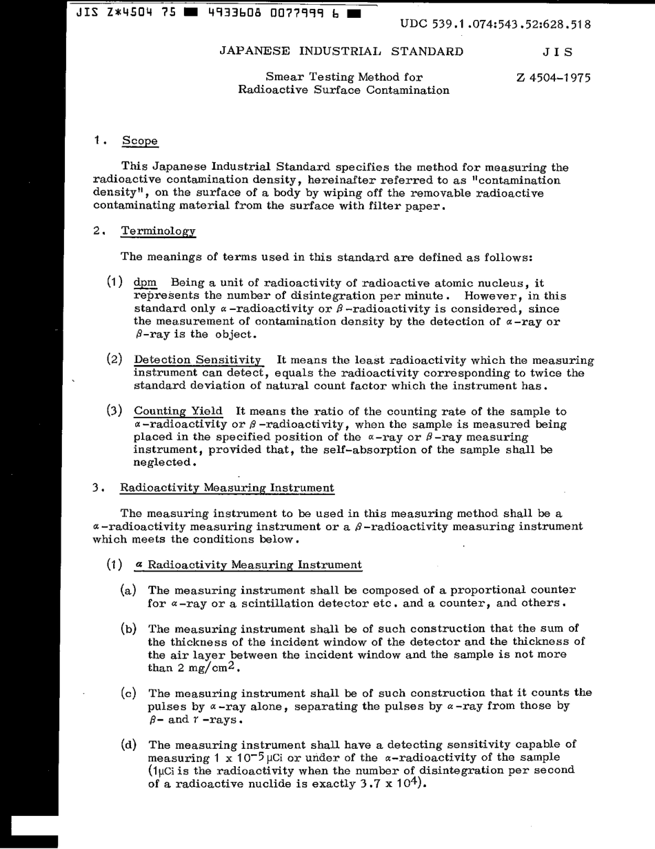 JIS Z 4504-1975 scan.pdf_第3页