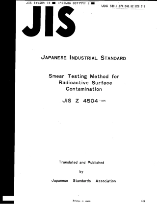 JIS Z 4504-1975 scan.pdf