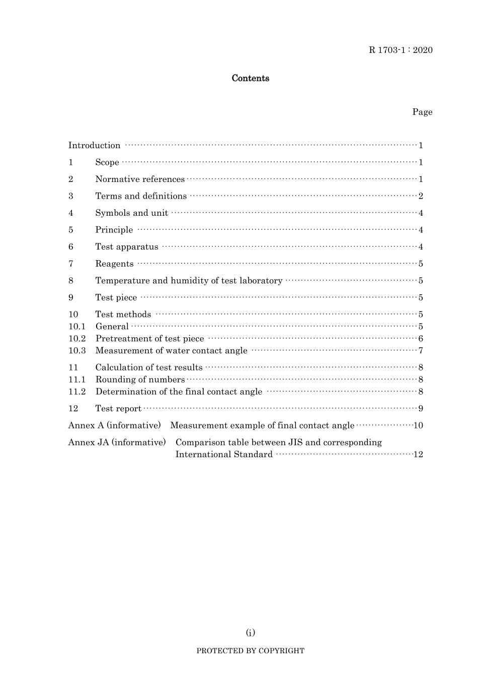 JIS R 1703-1-2020.pdf_第3页