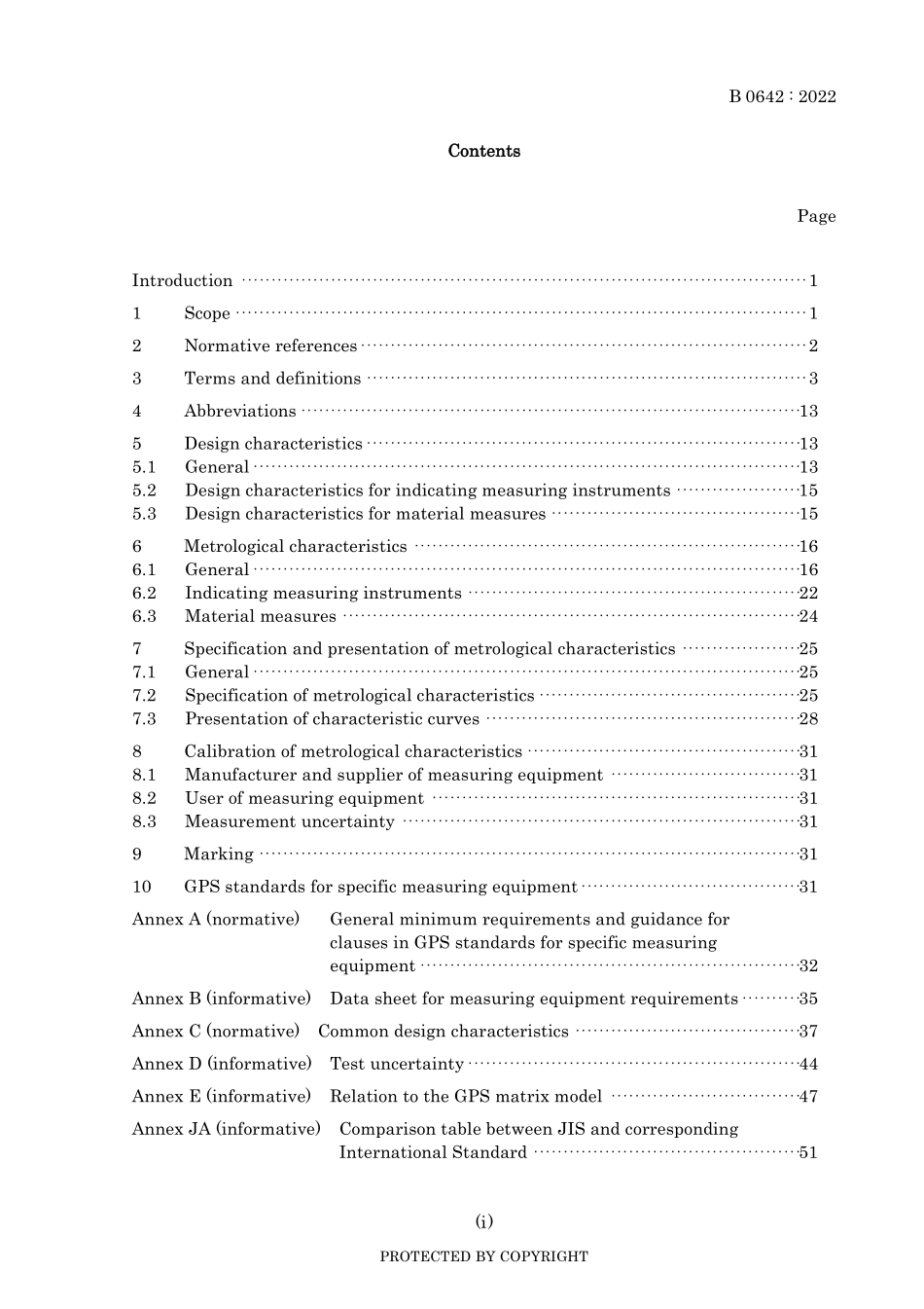 JIS B 0642-2022.pdf_第3页