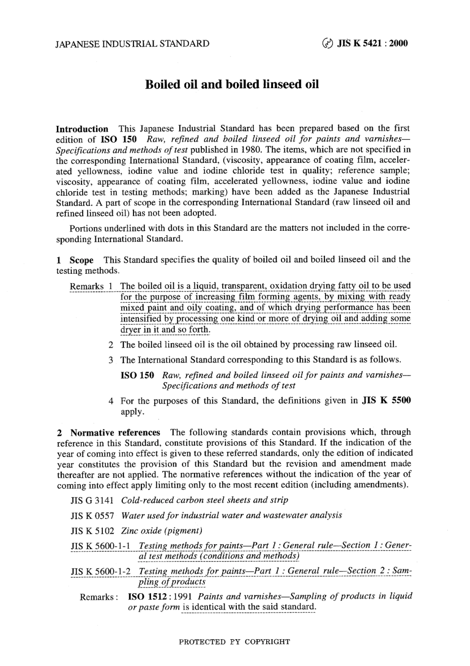 JIS K 5421-2000.pdf_第3页