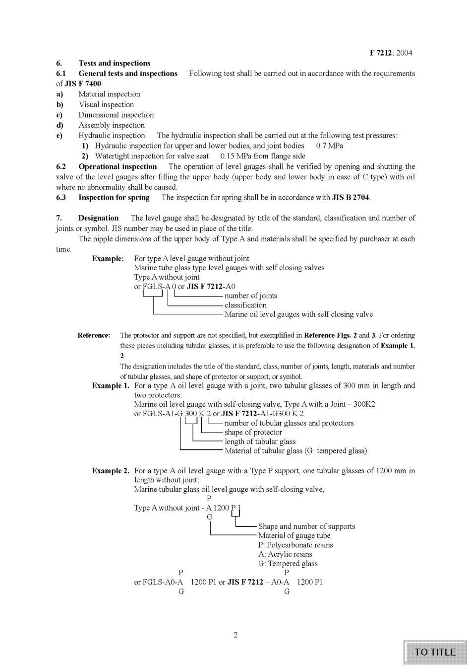 JIS F 7212-2004 scan.pdf_第2页