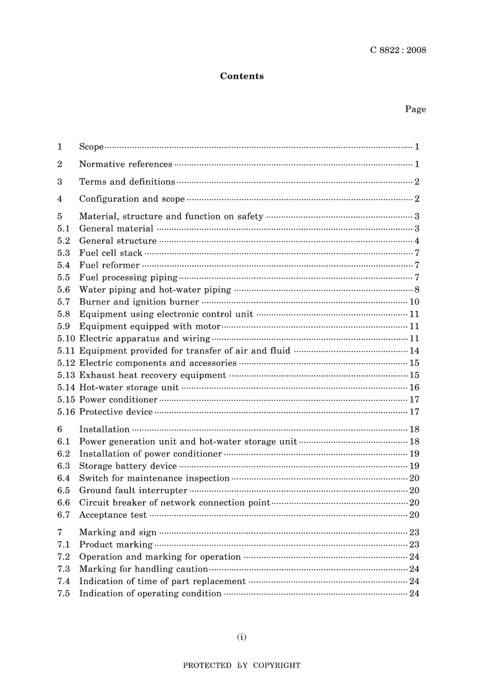JIS C 8822-2008.pdf_第3页