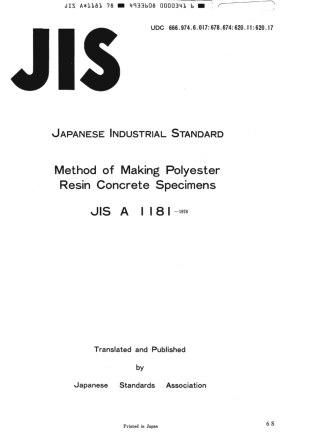 JIS A 1181-1978 (1983) scan.pdf