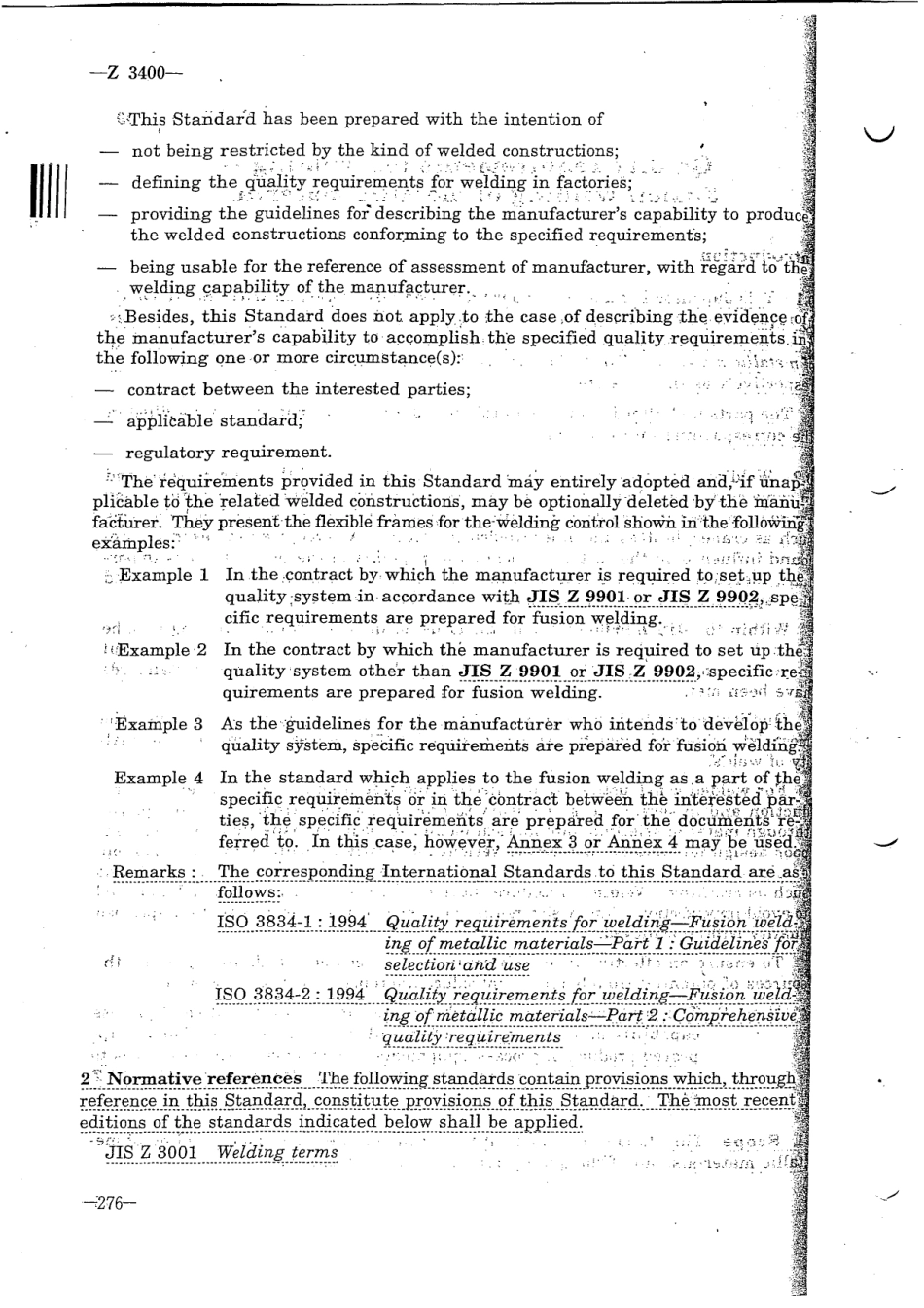 JIS Z 3400-1999 scan.pdf_第2页