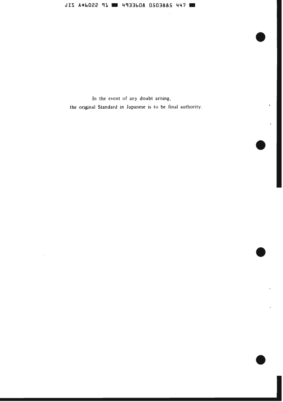 JIS A 6022-1991 scan.pdf_第2页