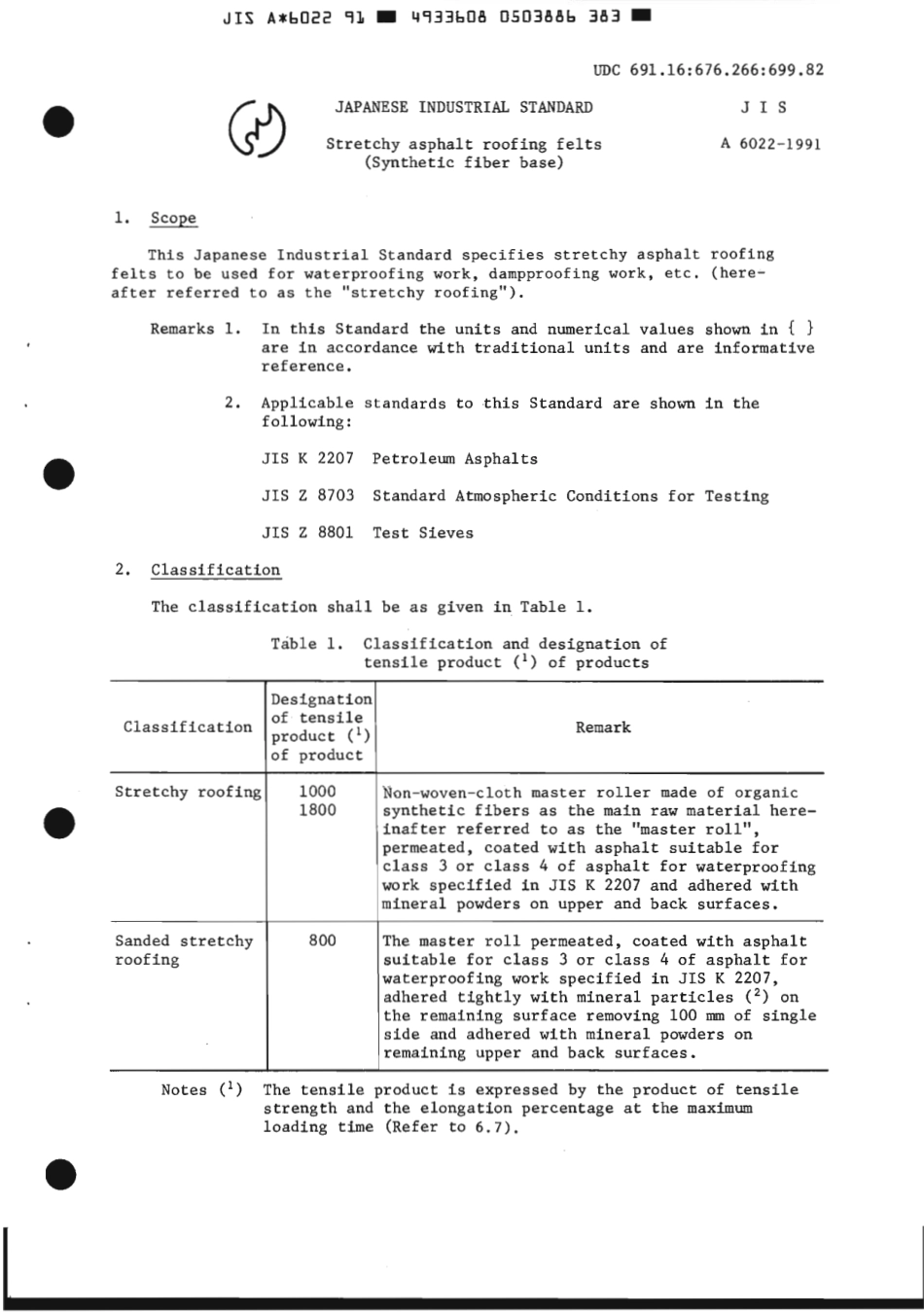 JIS A 6022-1991 scan.pdf_第3页