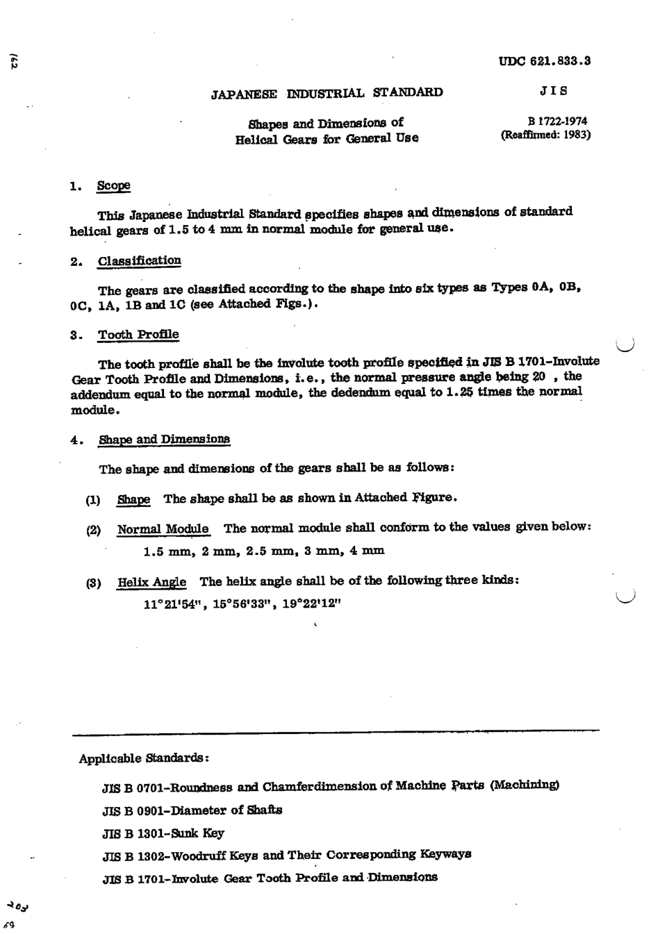 JIS B 1722-1974 (1983) scan.pdf_第3页