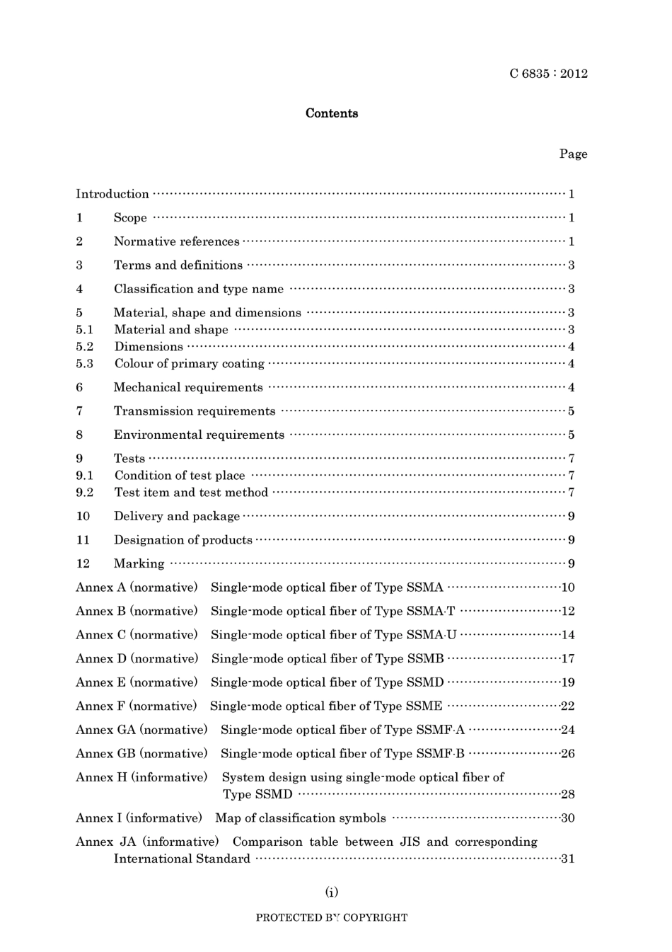 JIS C 6835-2012.pdf_第3页