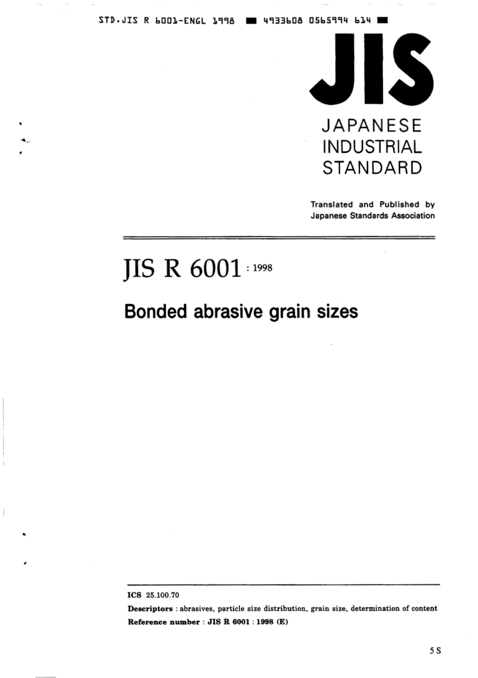JIS R 6001-1998 scan.pdf_第1页