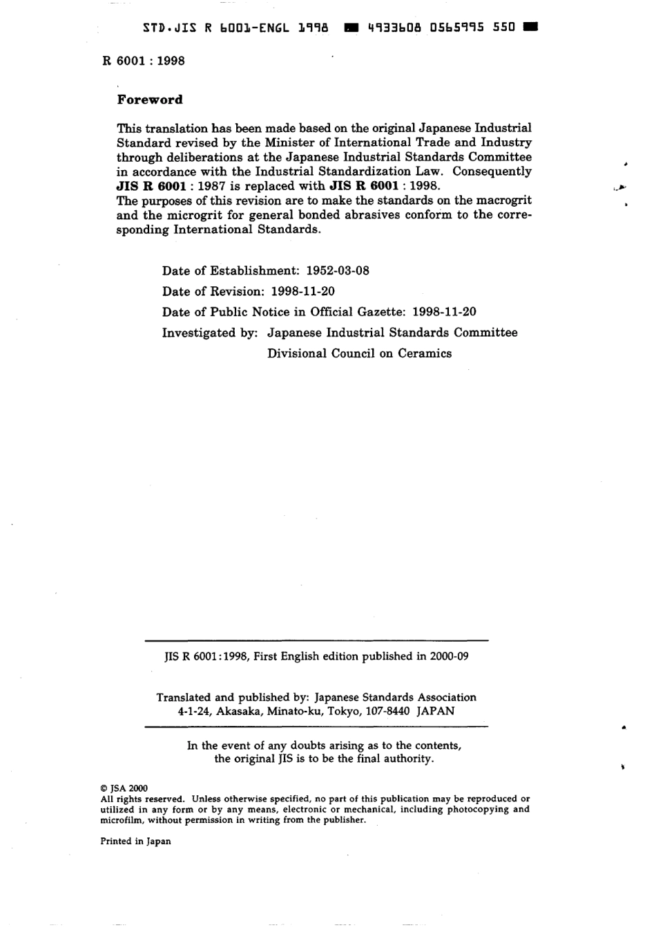 JIS R 6001-1998 scan.pdf_第2页